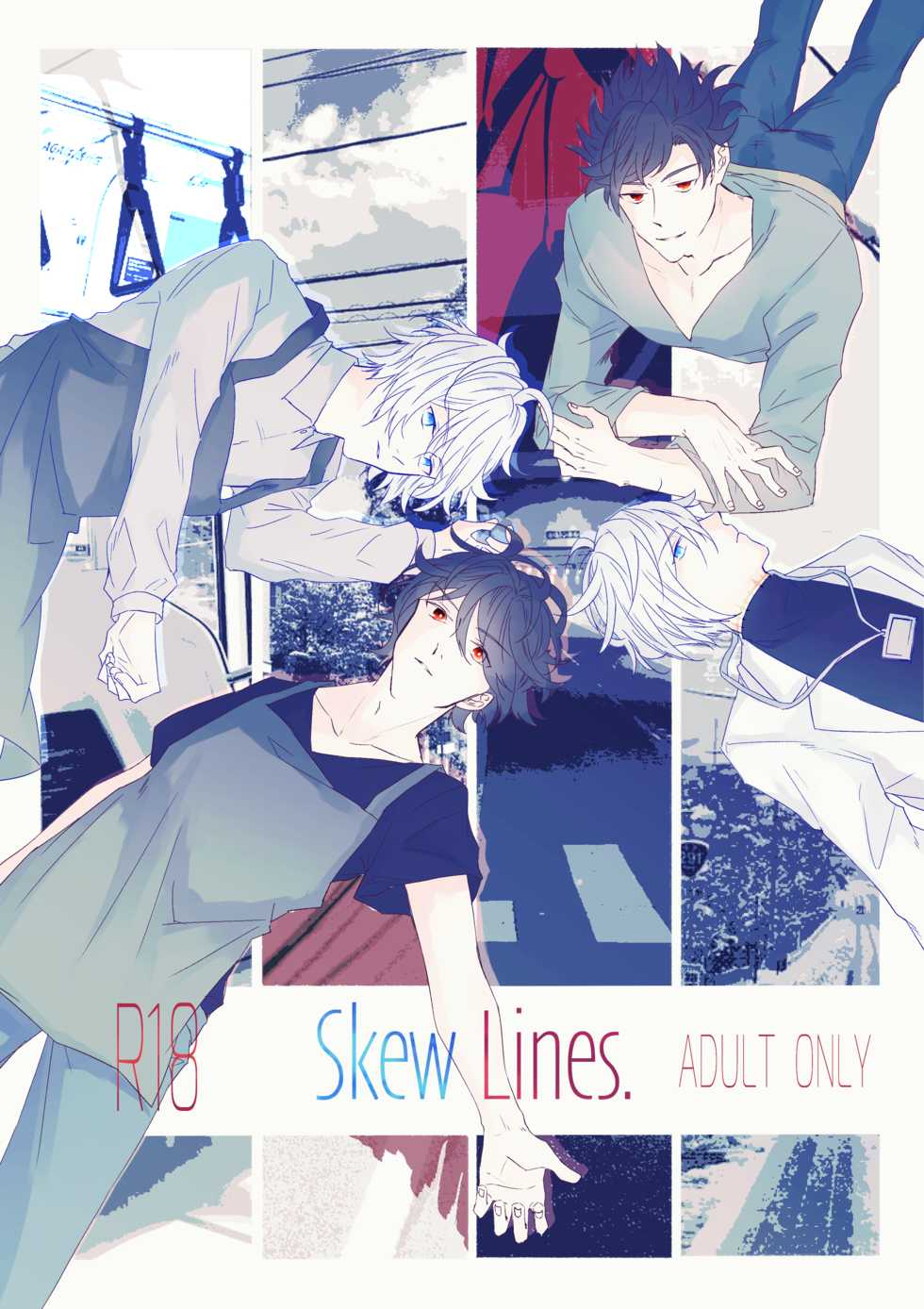 [Wabisabi Udon (Hase Miren)] Skew Lines. (Granblue Fantasy) [Digital] - Page 1