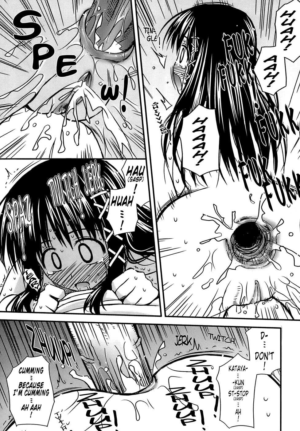 [Konno Azure] Shishunki Crazies - Puberty Crazies [English] [Humpty+Tonigobe] - Page 22