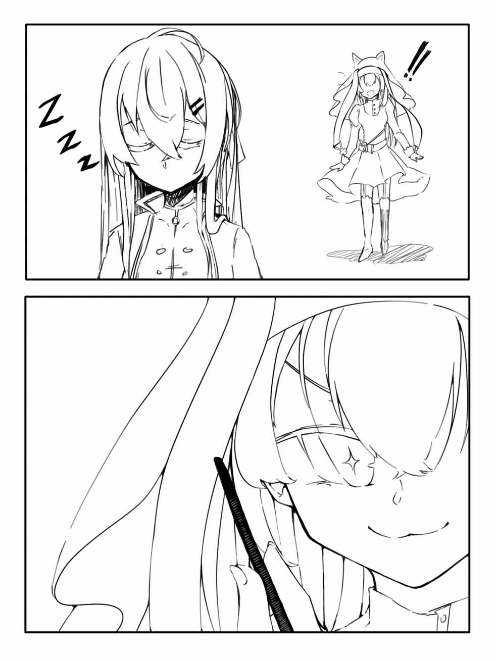 [Rayasi] cable tie (Girls' Frontline) - Page 3