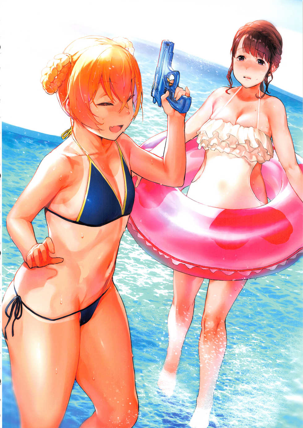(C97) [Ikumura (Iku)] Ecchi na Onee-san Matome Hon 4 (Various) - Page 38