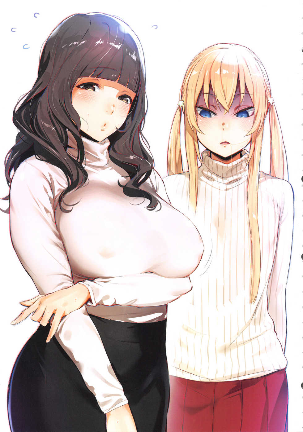 (C94) [Ikumura (Iku)] Ecchi na Onee-san Matome Hon (Various) - Page 2