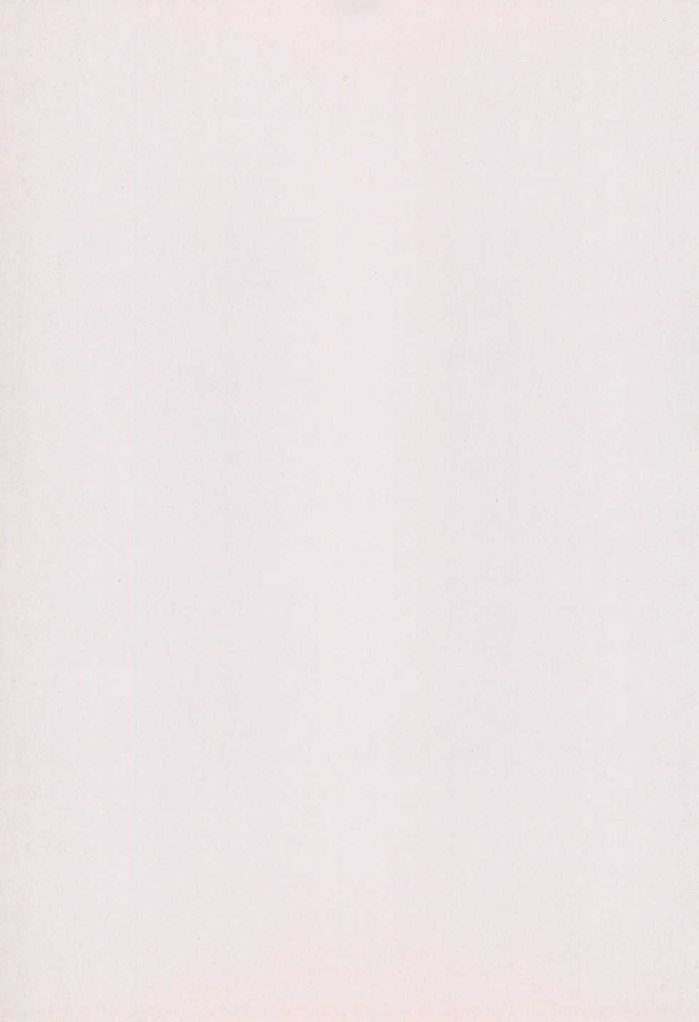 (CR26) [Yuushaya (Rittou Teshio)] musai - Page 3