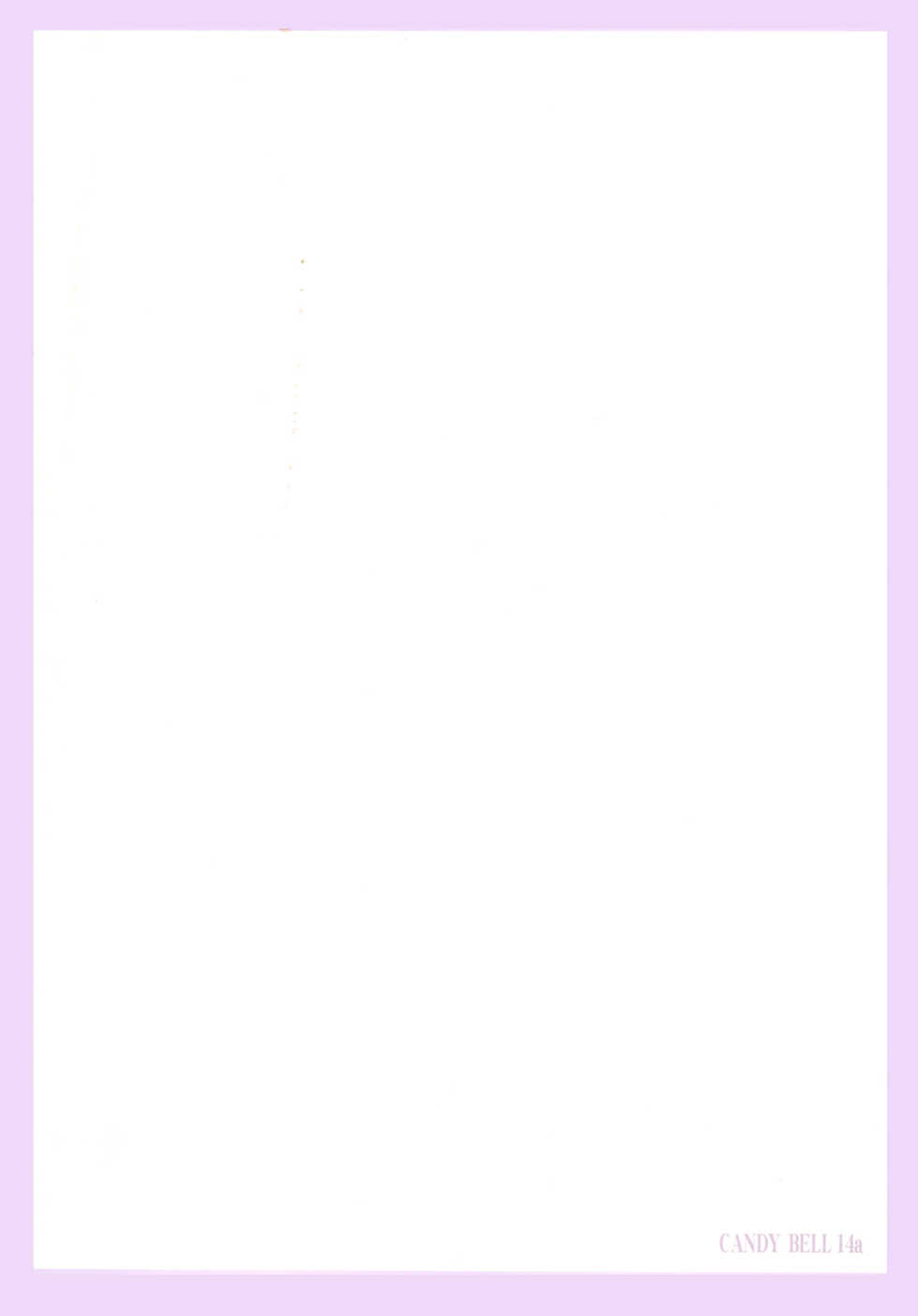 (C97) [RPG COMPANY 2 (Toumi Haruka)] CANDY BELL 14a (Ah! My Goddess) [Korean] - Page 3