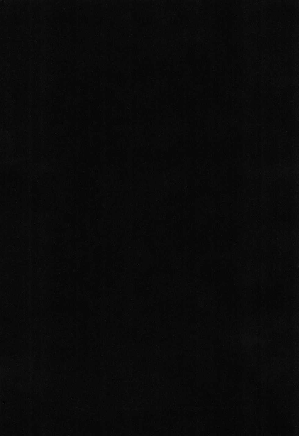 (C67) [Mimimi (Asano Mia)] DUSTOID DD (BLEACH) - Page 32