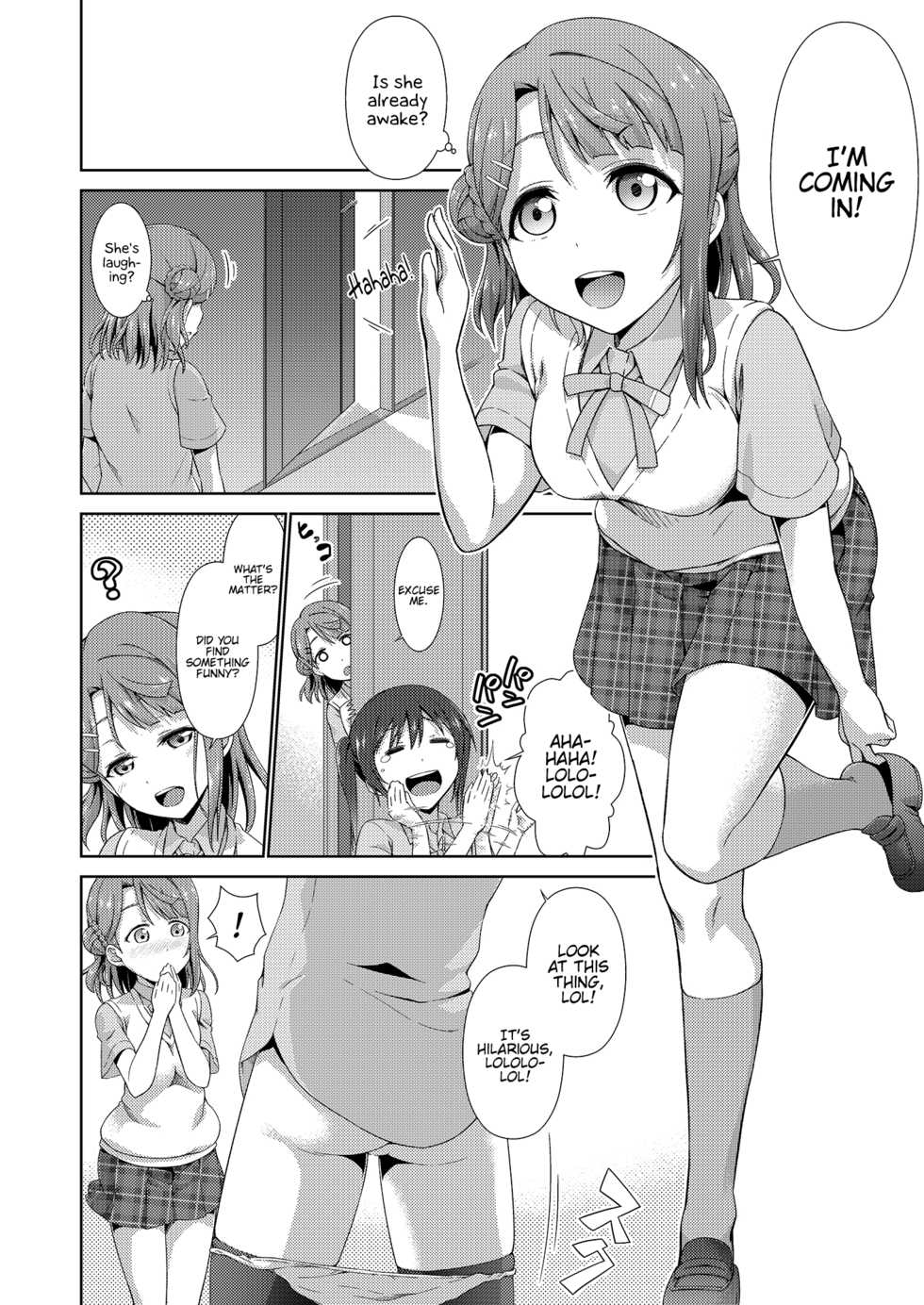 [Doku Tonkotsu Niku Dorei (Tanohito)] Ima wa Watashi to no Jikan da yo Zenpen (Love Live! Nijigasaki High School Idol Club) [English] {Hennojin} [Digital] - Page 4