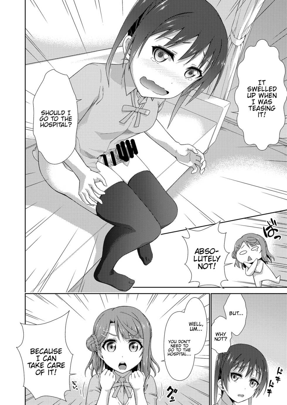 [Doku Tonkotsu Niku Dorei (Tanohito)] Ima wa Watashi to no Jikan da yo Zenpen (Love Live! Nijigasaki High School Idol Club) [English] {Hennojin} [Digital] - Page 8