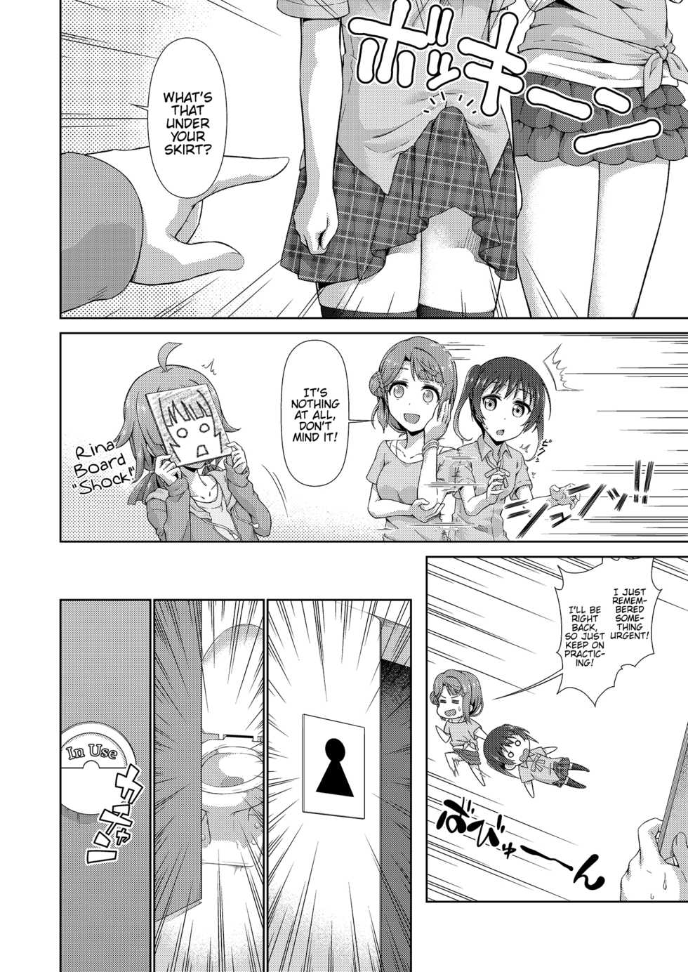 [Doku Tonkotsu Niku Dorei (Tanohito)] Ima wa Watashi to no Jikan da yo Zenpen (Love Live! Nijigasaki High School Idol Club) [English] {Hennojin} [Digital] - Page 18