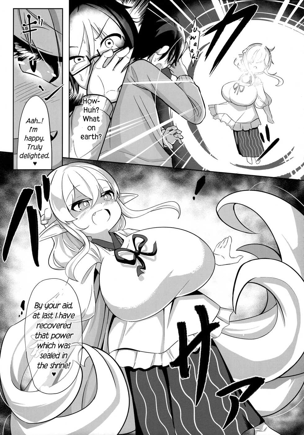 (C97) [Akaao (HiRoB816)] Oomaga Kyonyuu Okami Shiboribanashi [English] [Ancilf] - Page 8