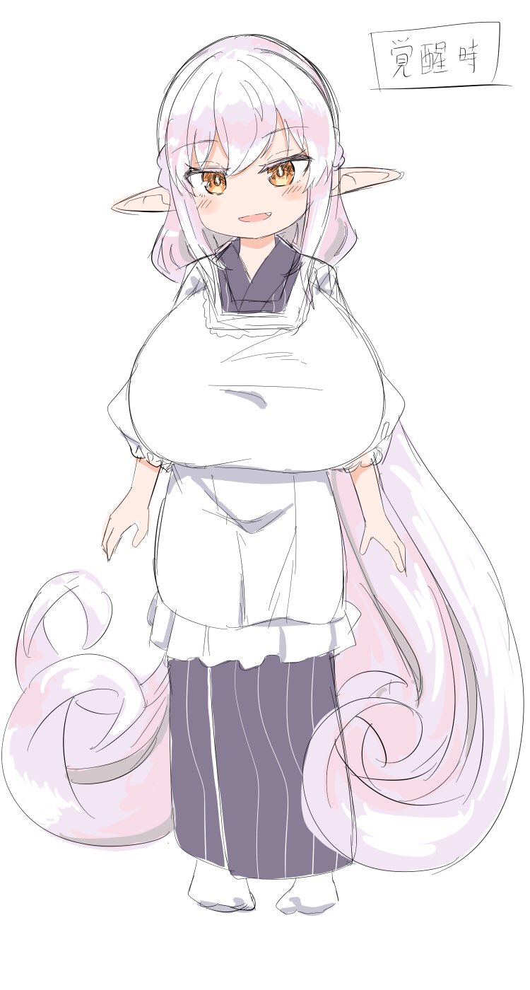 (C97) [Akaao (HiRoB816)] Oomaga Kyonyuu Okami Shiboribanashi [English] [Ancilf] - Page 28