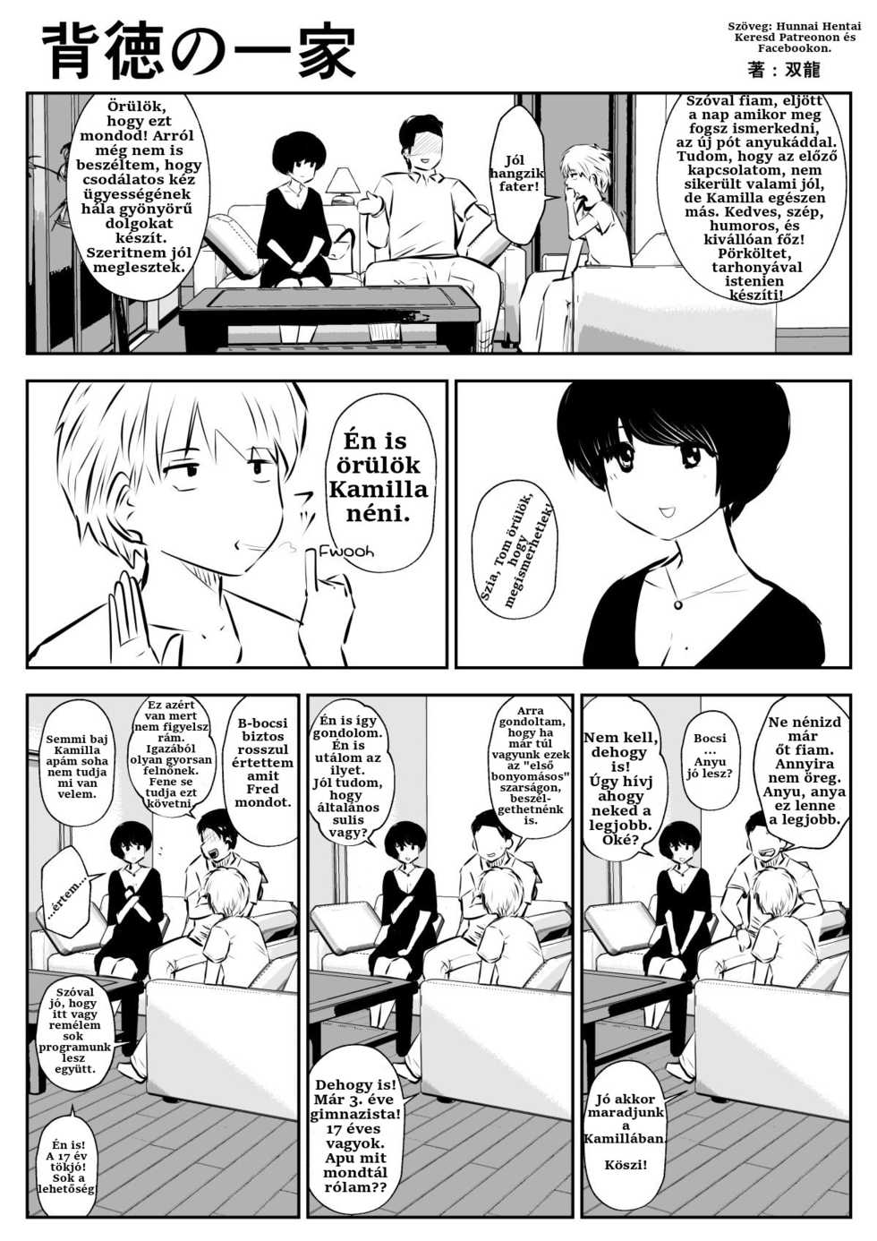 [Souryuu] Haitoku no Ikka [Hungarian] [Hunnai Hentai] [Incomplete] - Page 1
