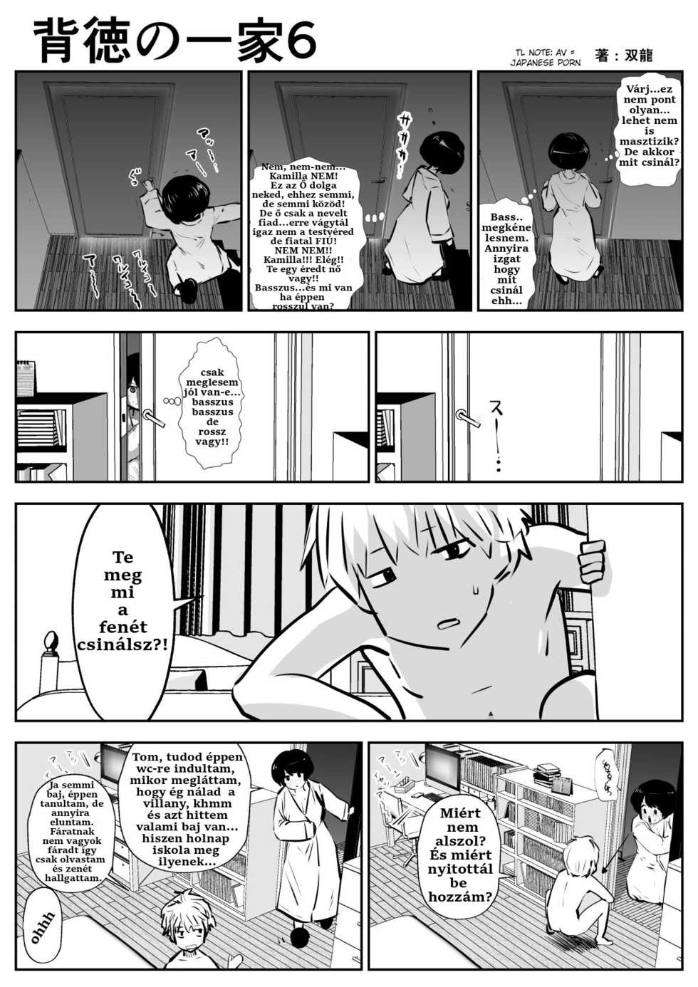 [Souryuu] Haitoku no Ikka [Hungarian] [Hunnai Hentai] [Incomplete] - Page 6