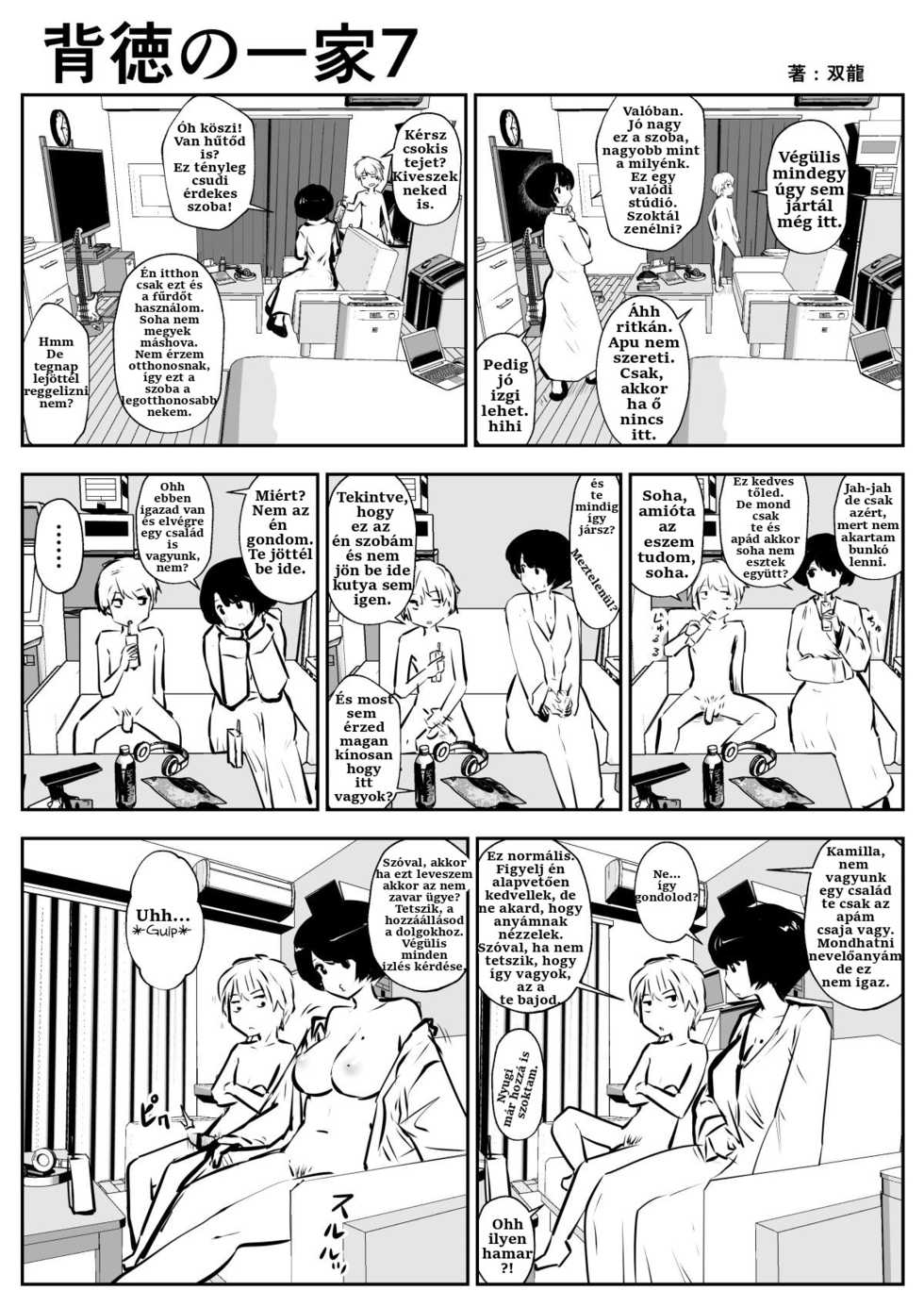 [Souryuu] Haitoku no Ikka [Hungarian] [Hunnai Hentai] [Incomplete] - Page 7