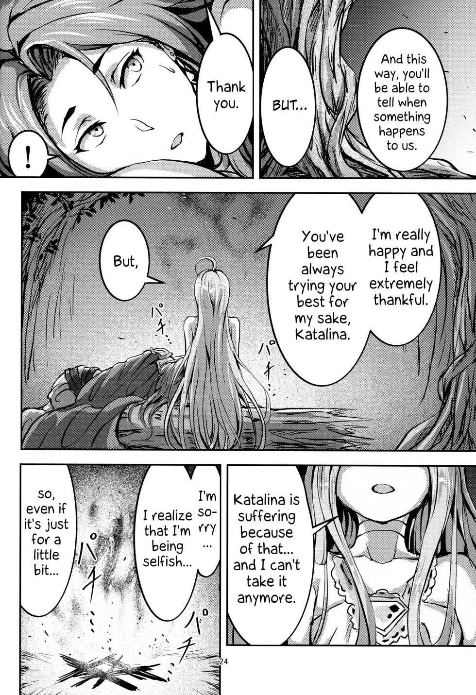 (C92) [Mujin Hangetsuban Bakudan (Hangetsuban Sonshou)] Kono Mi Kegareyou to mo | Even if my body gets defiled (Granblue Fantasy) [English] - Page 23