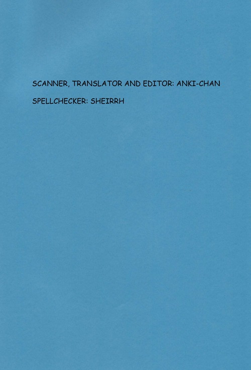 [Gyoukou (Rioka Masaki)] Hot Summer! (Bleach) [Chinese] - Page 3