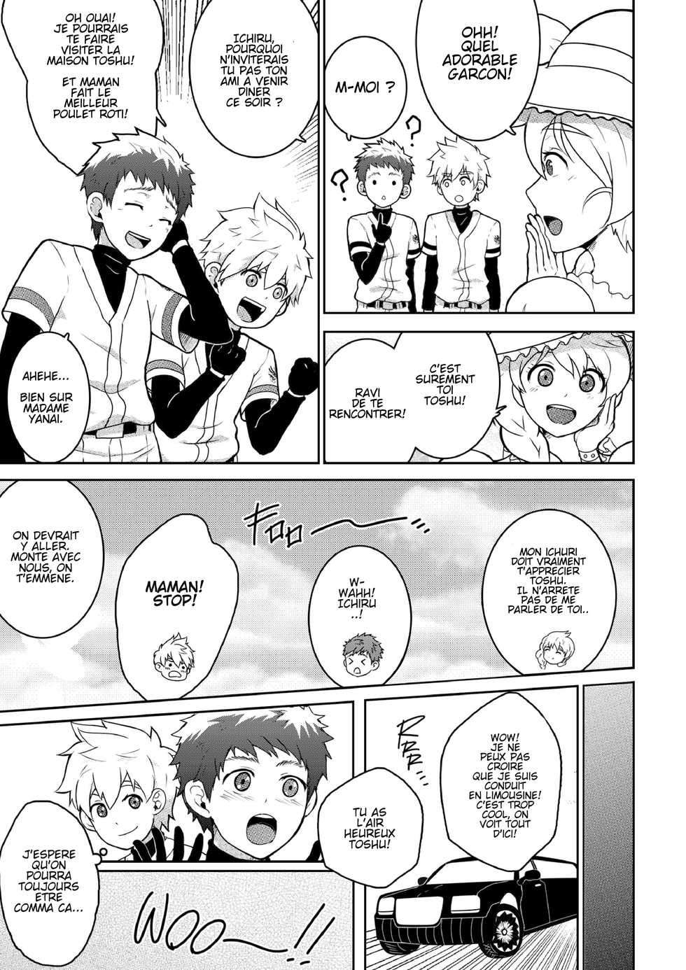 Home-run (Black-monkey) [French] - Page 6