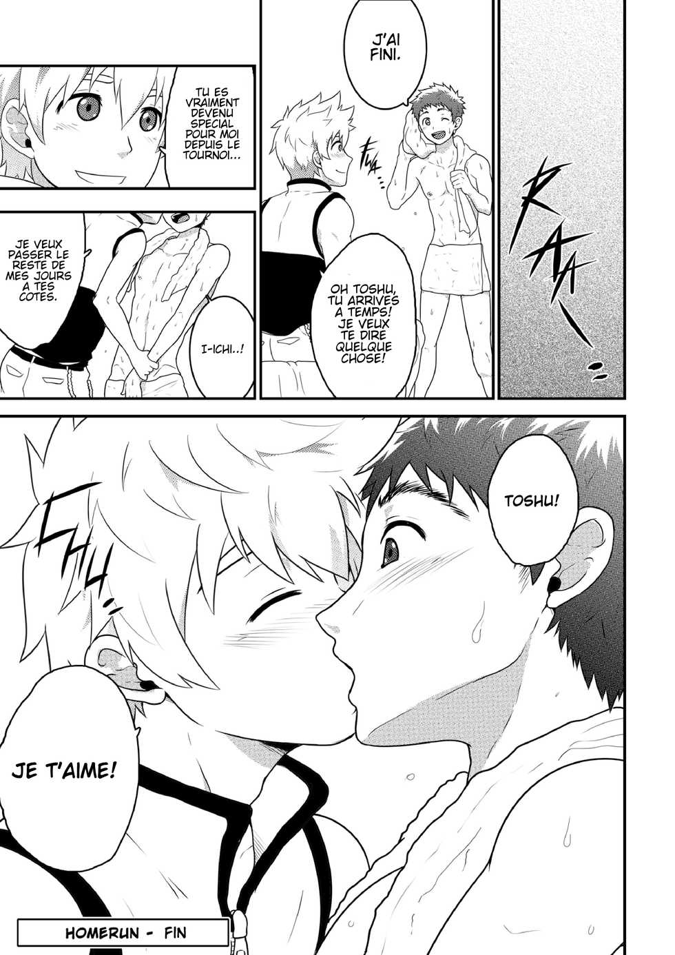 Home-run (Black-monkey) [French] - Page 20