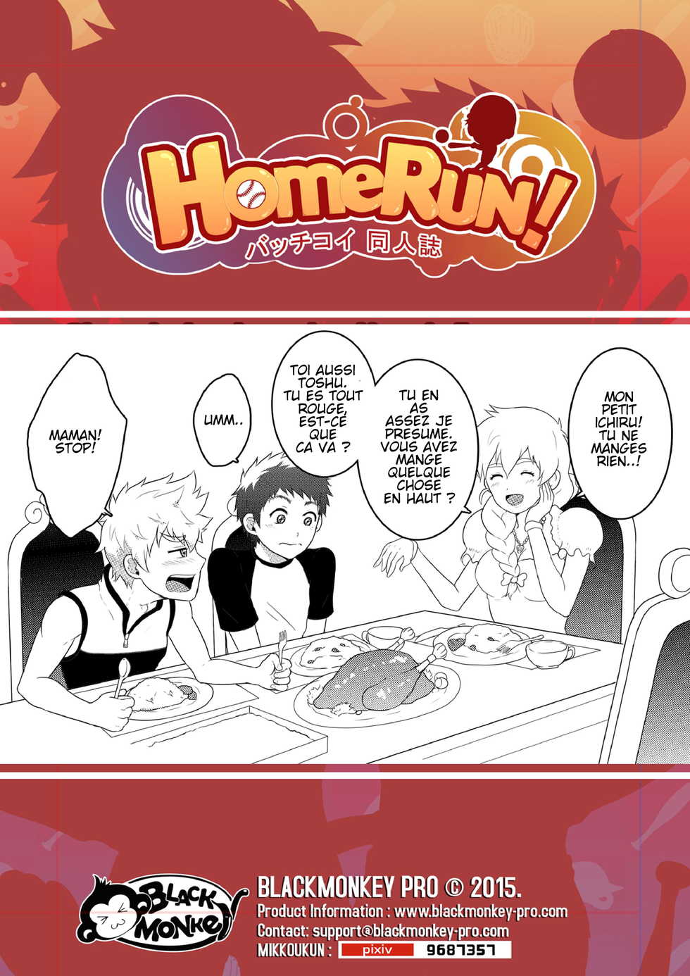 Home-run (Black-monkey) [French] - Page 21