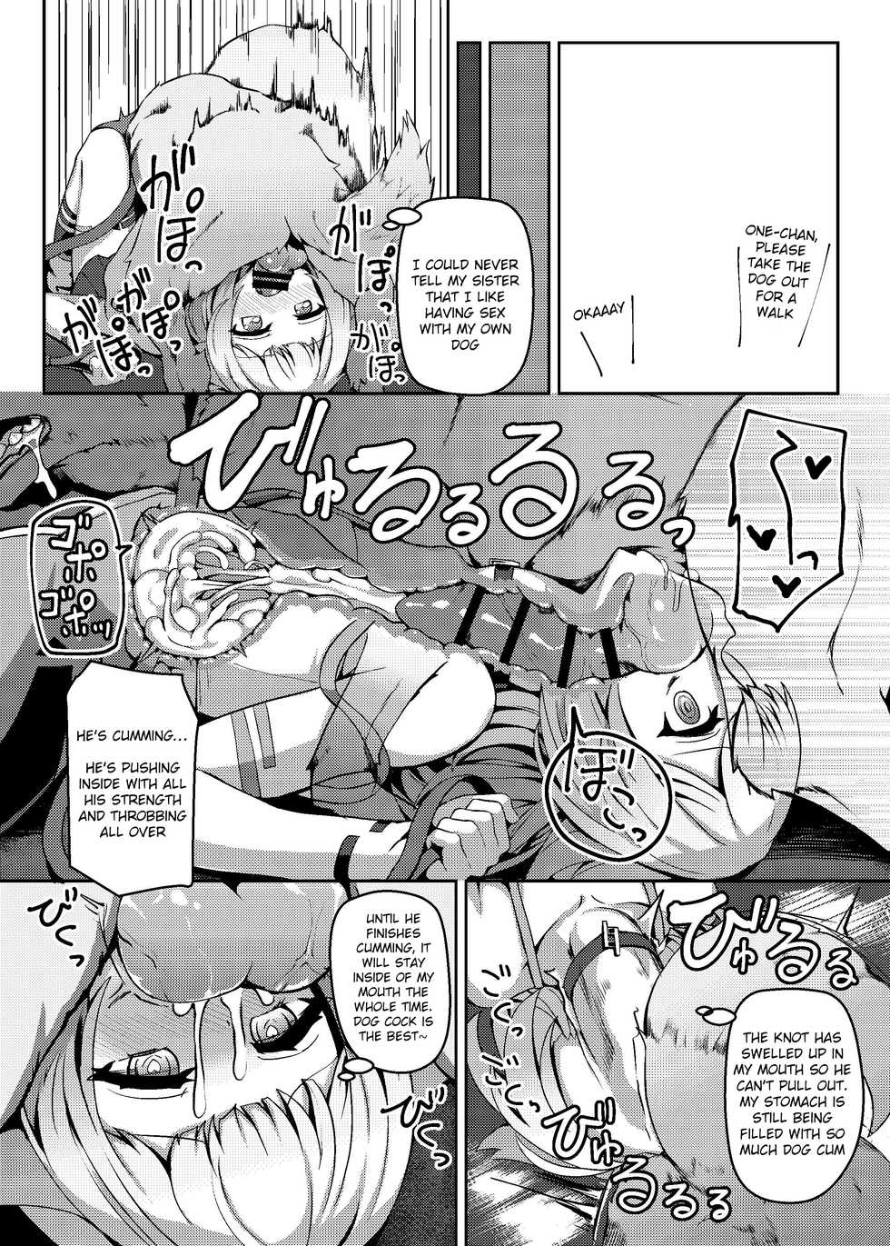 (Kono Koe Todoke, Tsuki made mo Go) [Kuchen Sirup (Nino Paru)] Talk Character Okuchi Only Book (VOICEROID) [English] [Xood] - Page 17