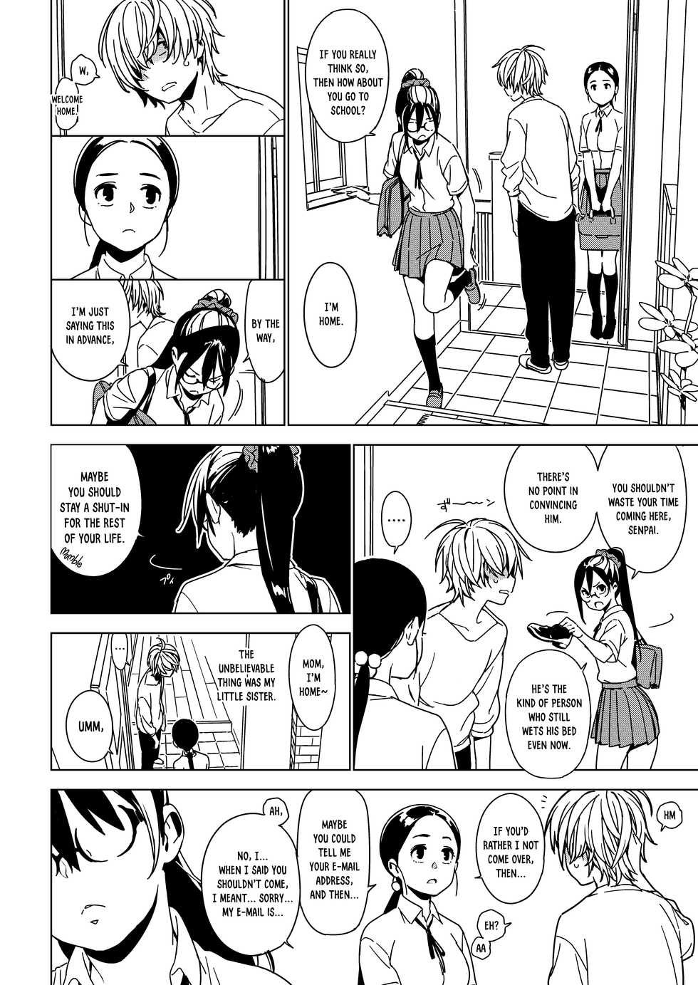 [enuma elish (Yukimi)] Imouto Omoi | Sister Affection [English] [Nishimaru] [Digital] - Page 5