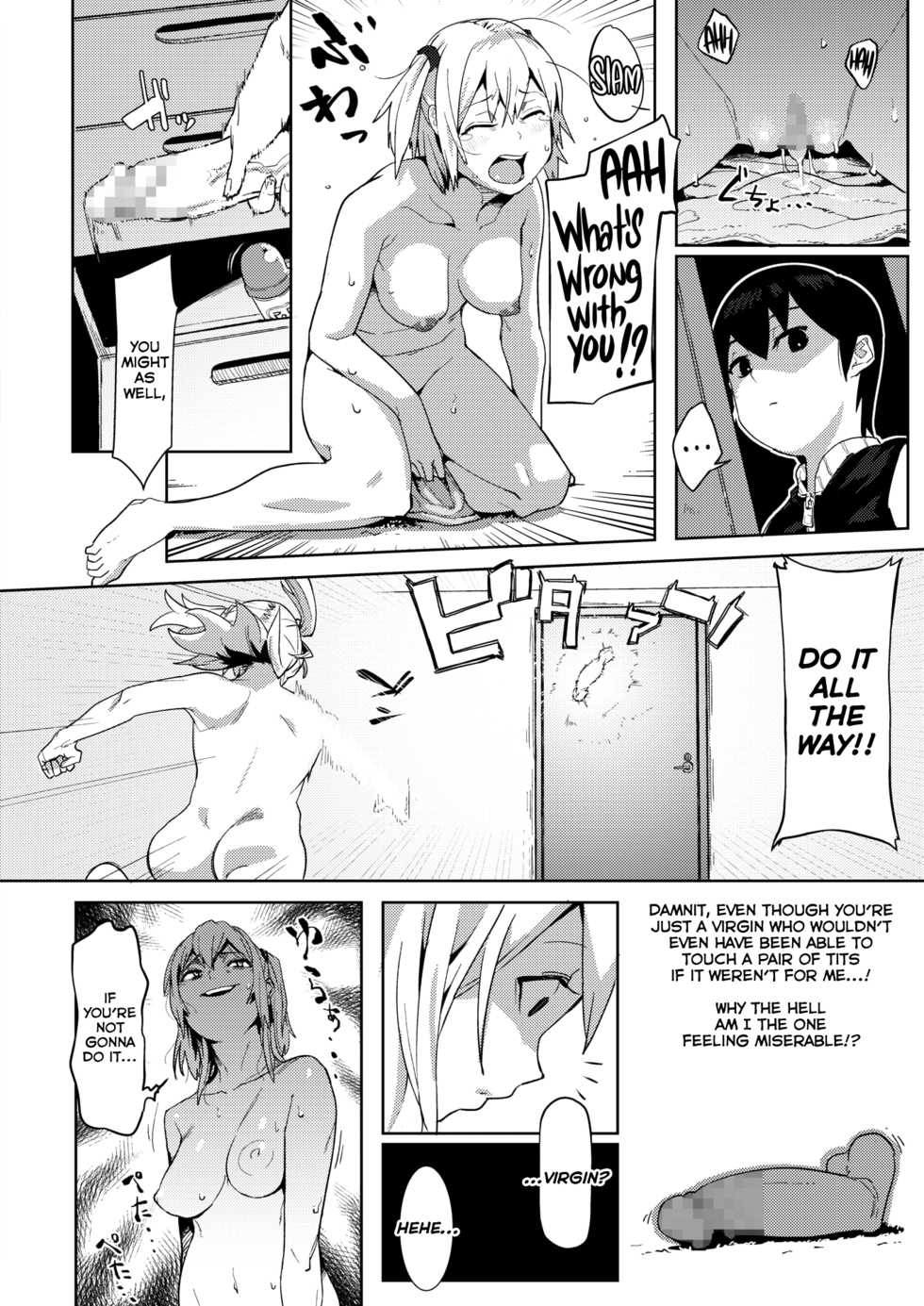 [Torigoshi CROW] Onee-chan wa Otouto o Wakarasetai | Big Sis Wants to Convince Her Lil' Brother (COMIC HOTMILK 2020-04) [English] [Nishimaru] [Digital] - Page 10