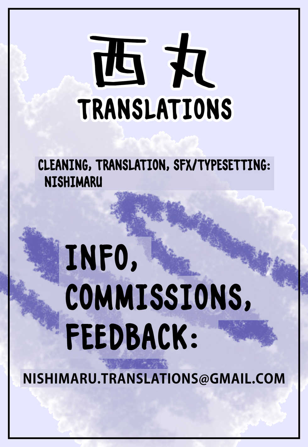 [Torigoshi CROW] Onee-chan wa Otouto o Wakarasetai | Big Sis Wants to Convince Her Lil' Brother (COMIC HOTMILK 2020-04) [English] [Nishimaru] [Digital] - Page 17