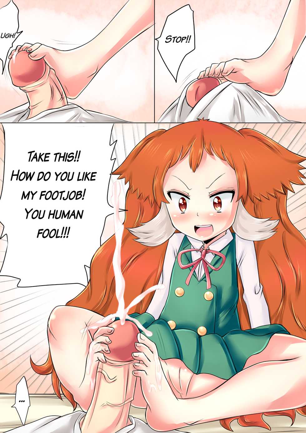 [Unholysoul] Private Cooking Lesson (Murenase! Seton Gakuen) [English] - Page 5