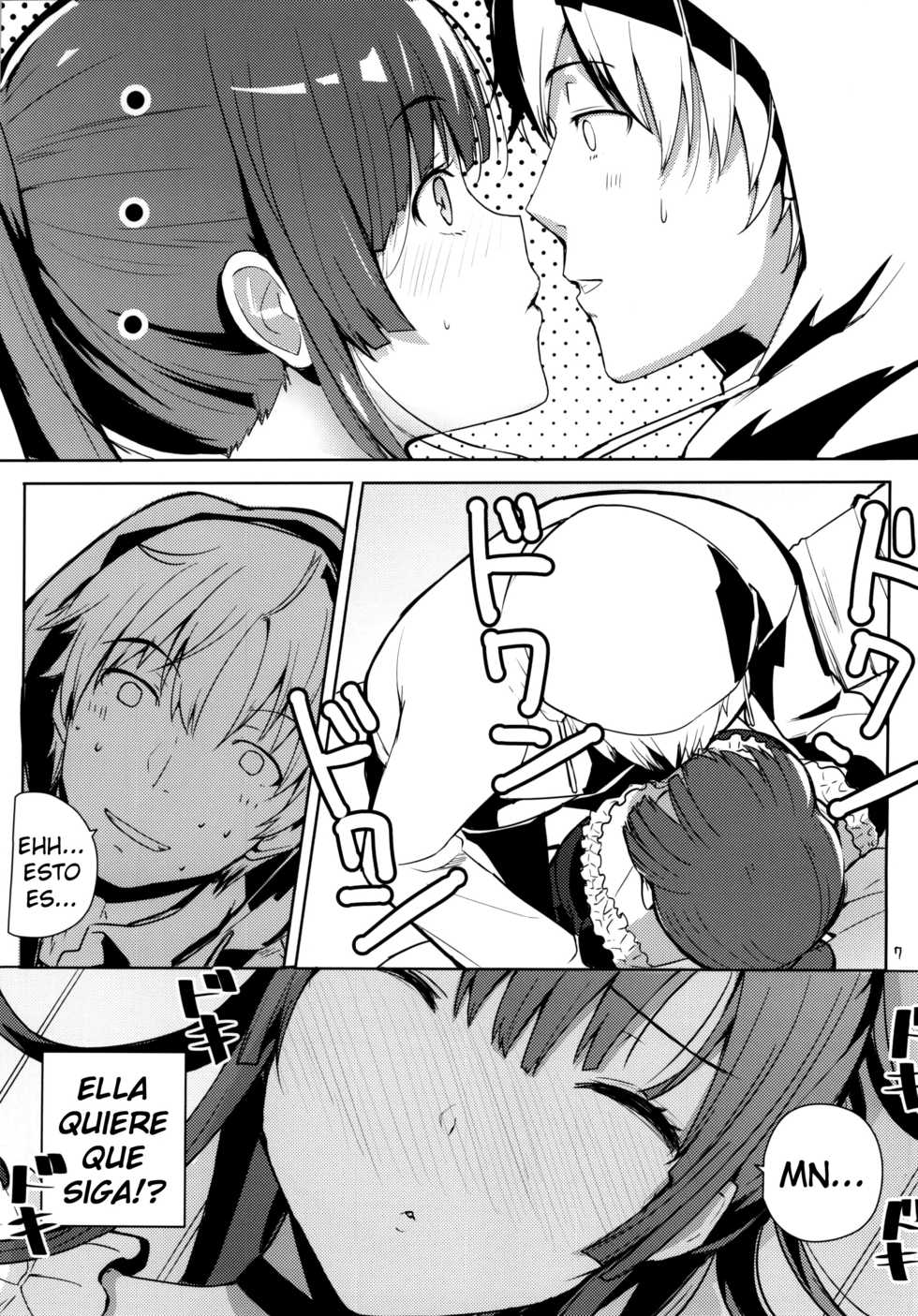 (COMIC1☆8) [AMAYADORI+ (Harenochiame)] Chorosaka nante Iwanai de (Strike The Blood) [Spanish] [Amenosubs+18] - Page 5
