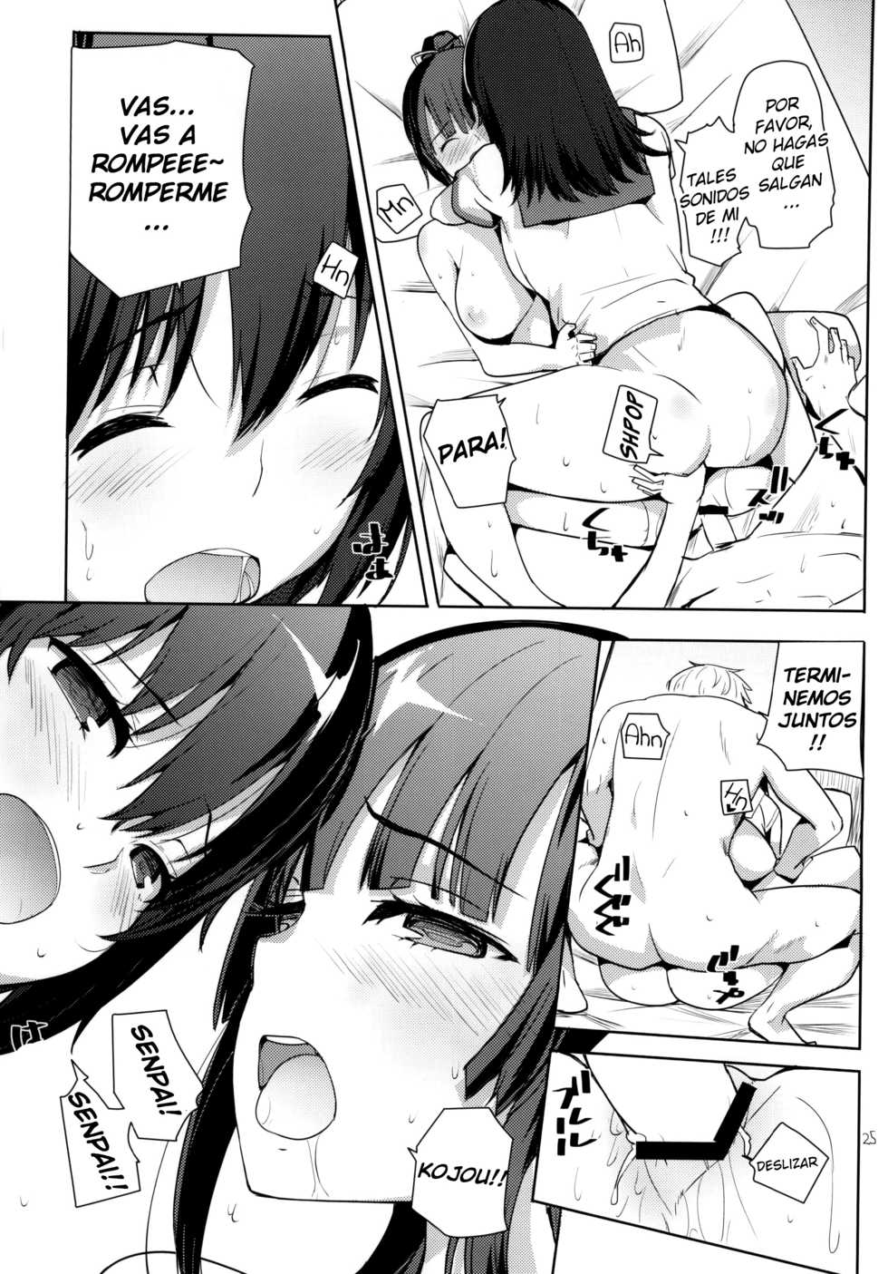 (COMIC1☆8) [AMAYADORI+ (Harenochiame)] Chorosaka nante Iwanai de (Strike The Blood) [Spanish] [Amenosubs+18] - Page 23