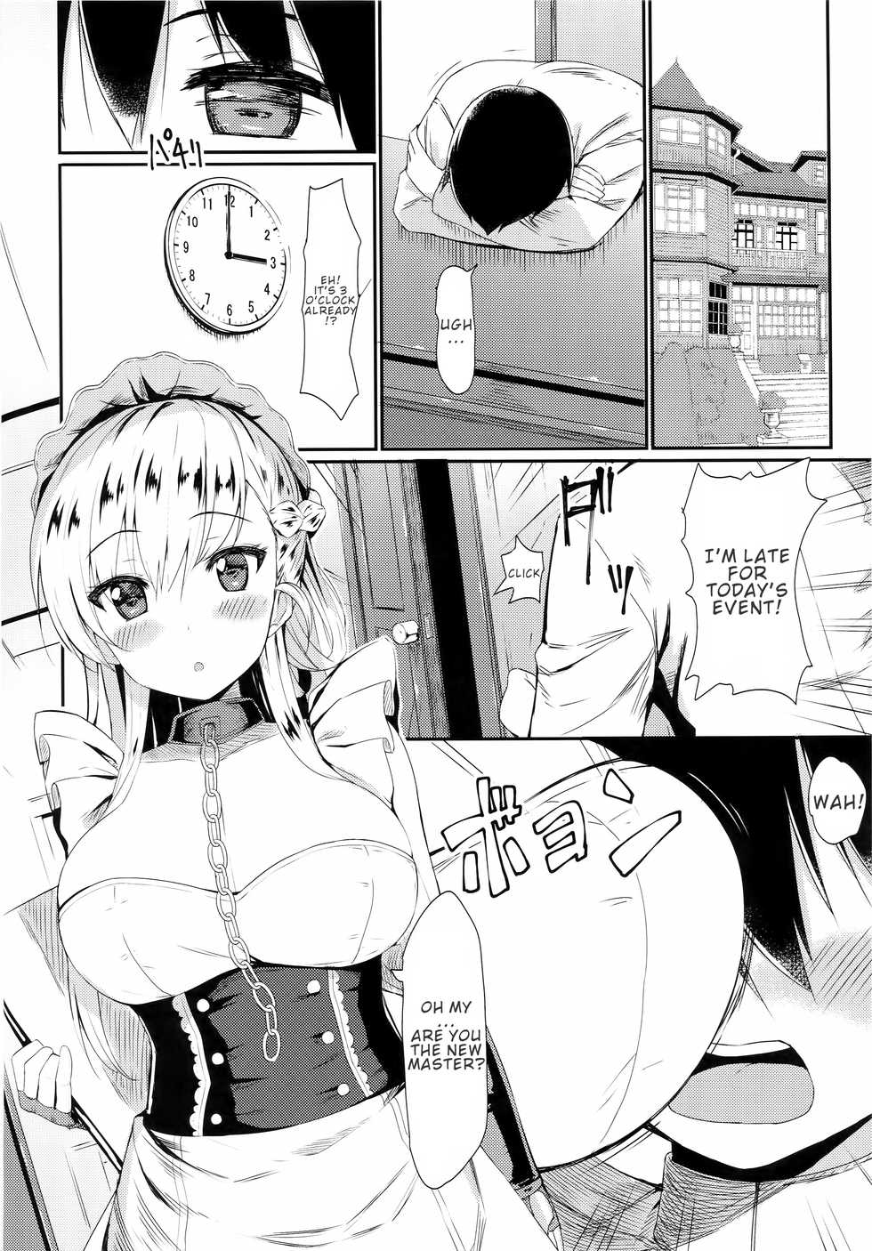 (C93) [Ginga-kei PRIDE (B-Ginga)] Oneshota Belfast (Azur Lane) [English] - Page 5