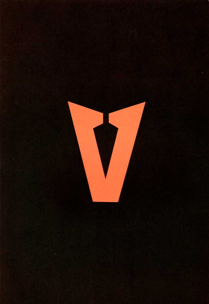 (C60) [Circle Taihei-Tengoku (Horikawa Gorou)] V (Choudenji Robo Combattler V) - Page 2