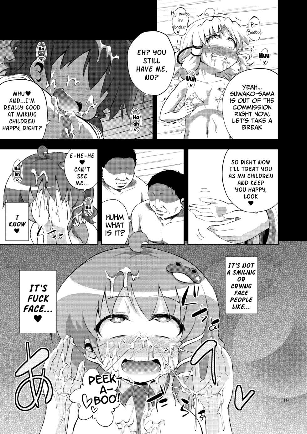 [Happiness Milk (Obyaa)] SanaSuwa Ryoujoku Ganbou (Touhou Project) [English] [Mongolfier] [Digital] - Page 19