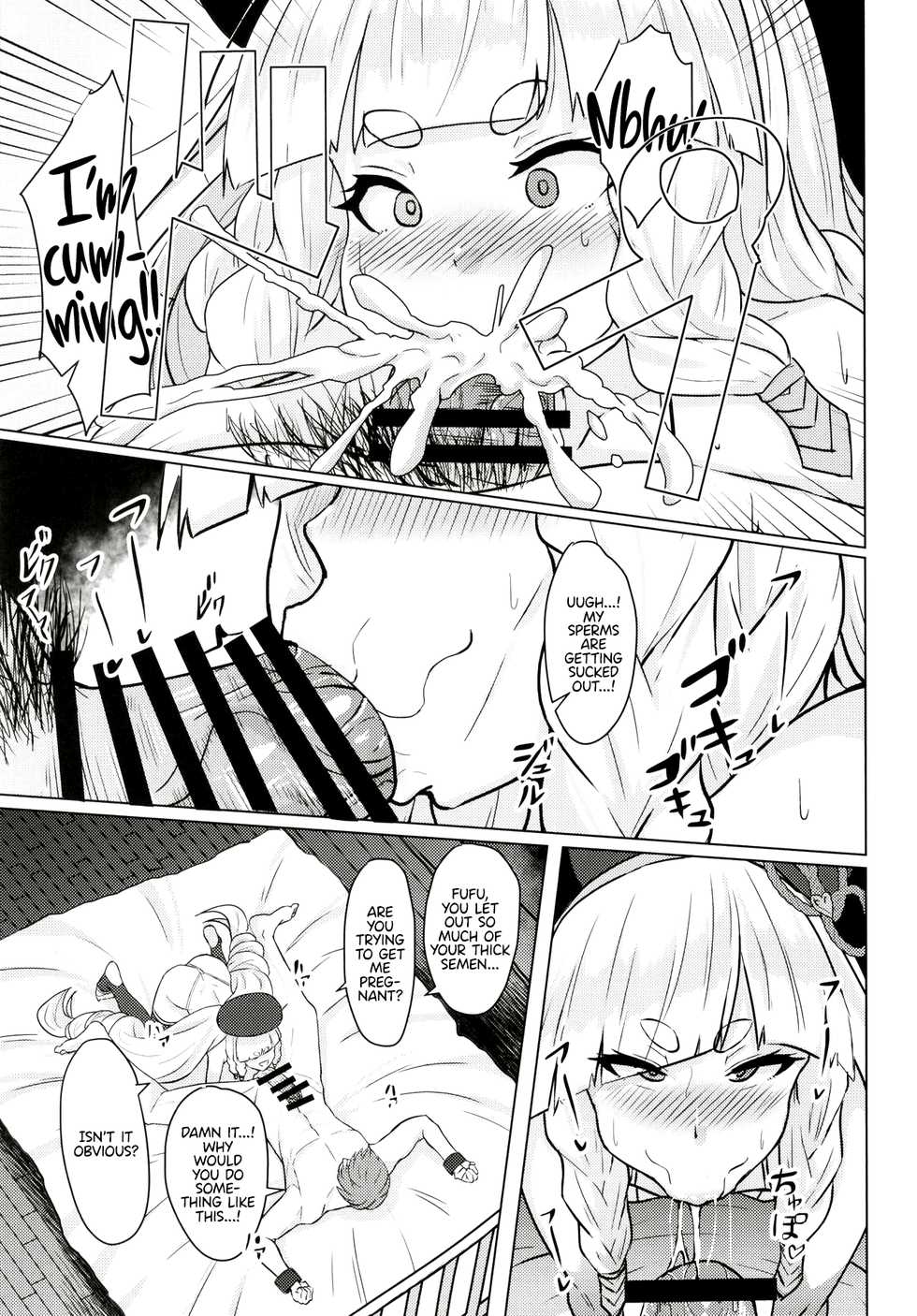 (COMIC1☆15) [Tendou (Tenken)] Pholia-chan-san JuuXX-sai (Granblue Fantasy) [English] {Hennojin} - Page 9