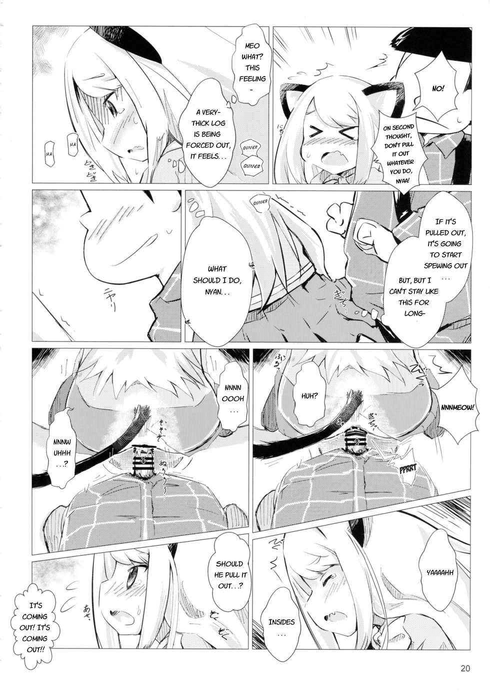 (C92) [Convergence☆Divergence (Umu)] Akusyuu Suru Nyan?! (Osomatsu San) [English] - Page 19