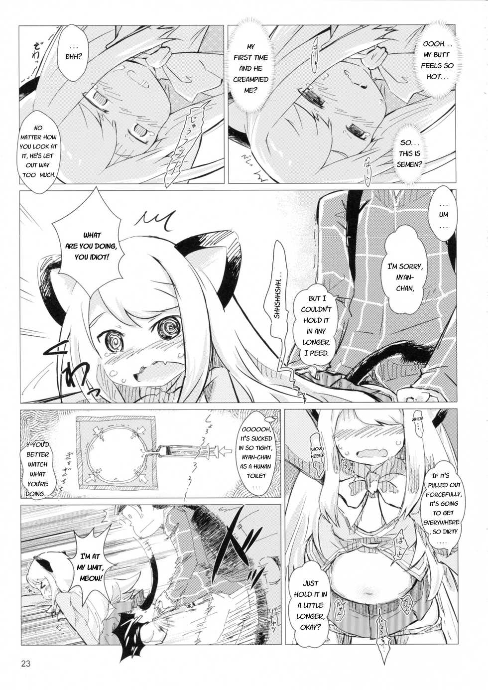 (C92) [Convergence☆Divergence (Umu)] Akusyuu Suru Nyan?! (Osomatsu San) [English] - Page 22