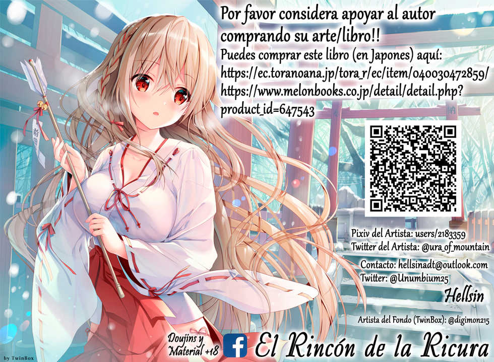 [Urayamaya (Urayama)] Youkihi-chan wa Ecchi da ne | Youkihi-chan es Lasciva,¿Verdad? (Fate/Grand Order) [Spanish] [Hellsin] - Page 22