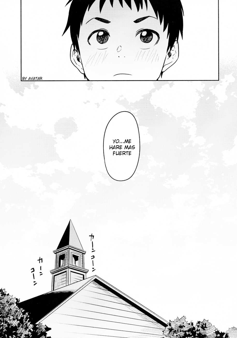 (C93) [Rokusyoku Mikan (Tachiroku)] Shounen Teitoku to Kekkon Kakko Kari suru made... (Kantai Collection -KanColle-) [Spanish] [Avatar-kun] - Page 29