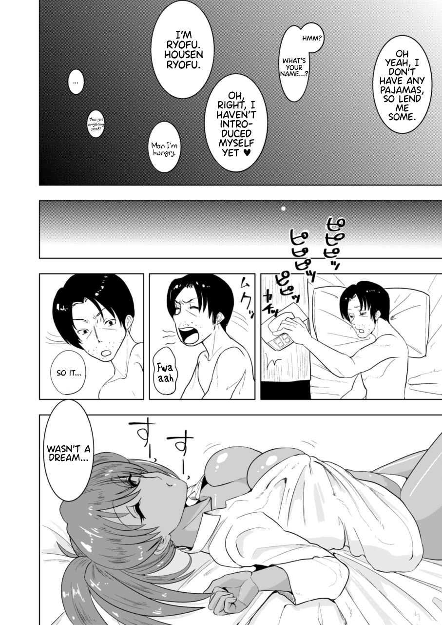 (C90) [Tadaichidono (Haiboku)] Ryofu Housen to Tadareta Seikatsu (Ikkitousen) [English] {Hennojin} - Page 15