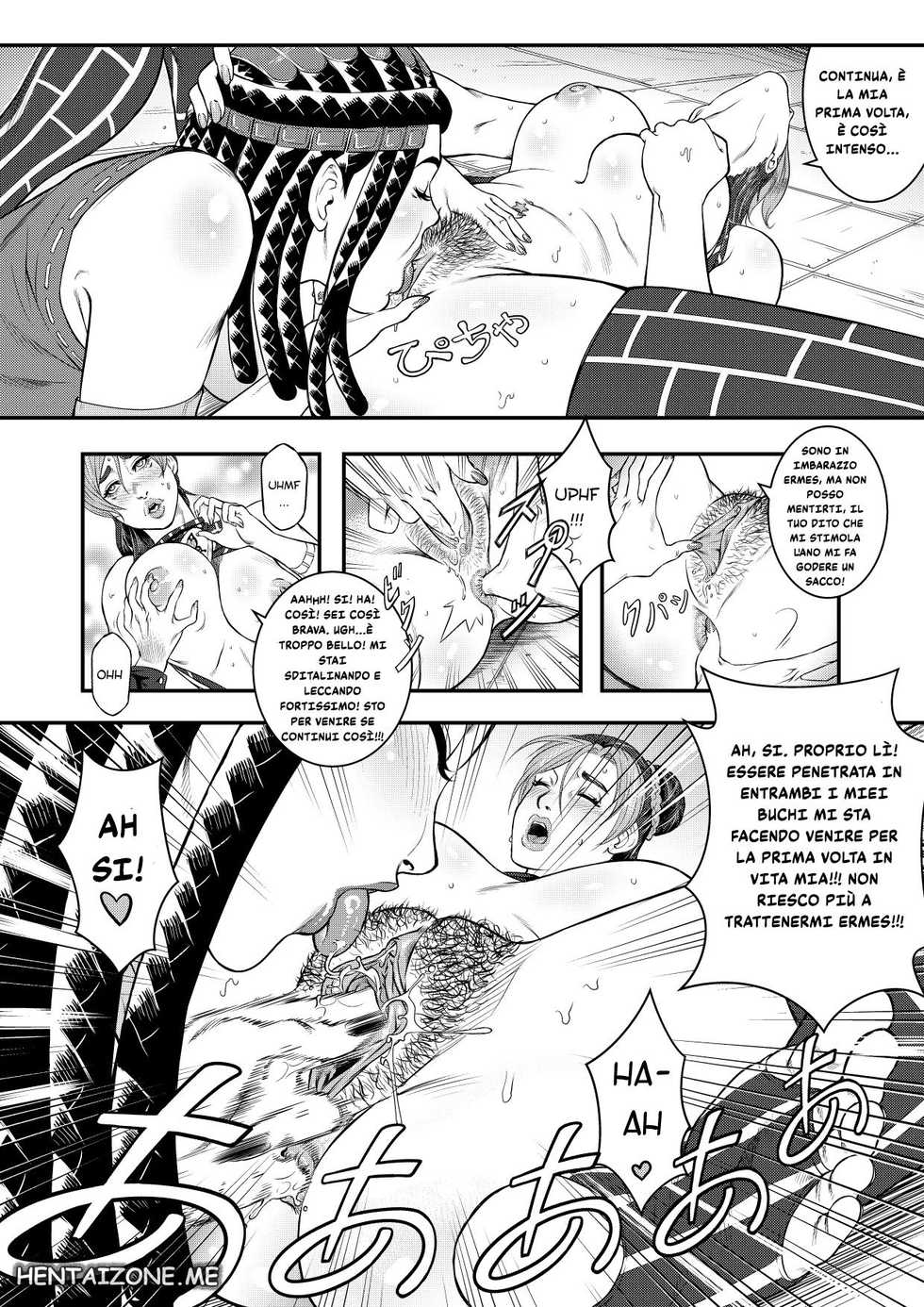 [Karasu] JoJo's Bizarre Adventure - Stone Ocean | Ragazze della notte [Italian][Hentai Zone] - Page 10