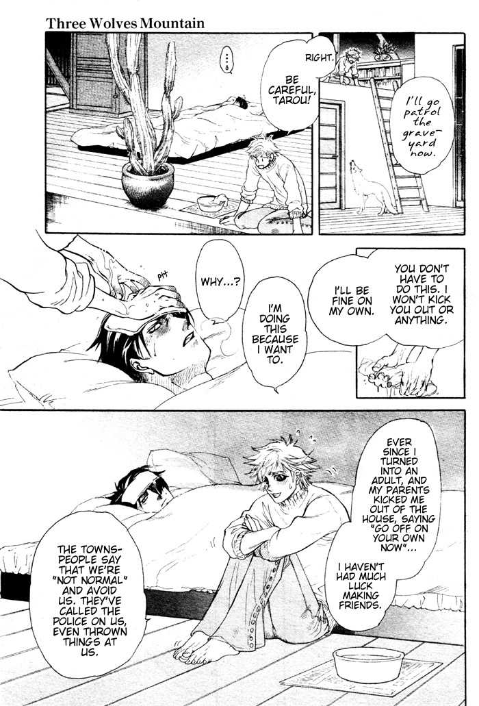 Yaoi - Three Wolves Mountain ch. 1 - Page 11