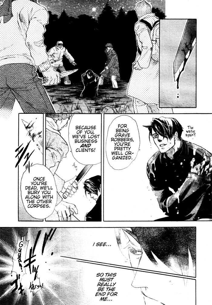 Yaoi - Three Wolves Mountain ch. 1 - Page 19