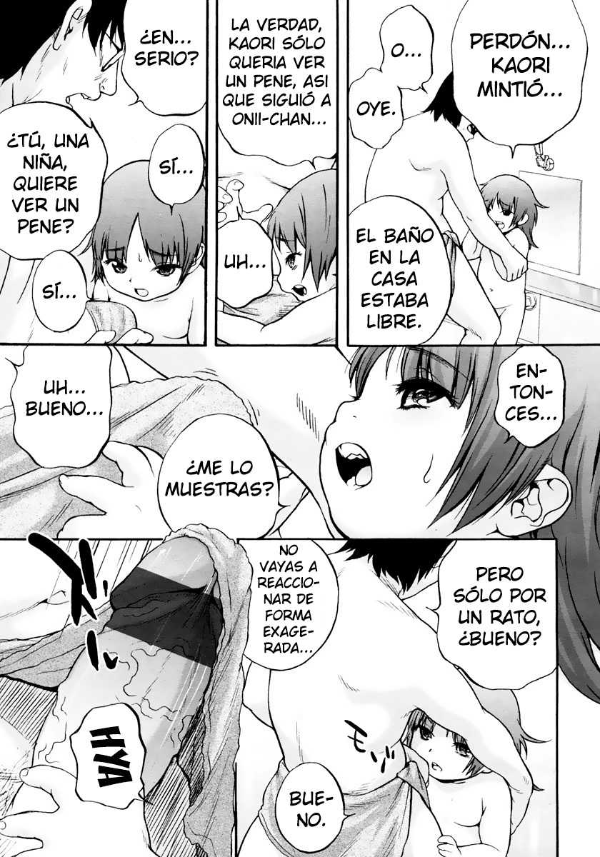 [Medaka Kenichi] Hatsuiku Yokujou | Baño de desarrollo (COMIC LO 2007-02) [Spanish] {Cark-san} - Page 7