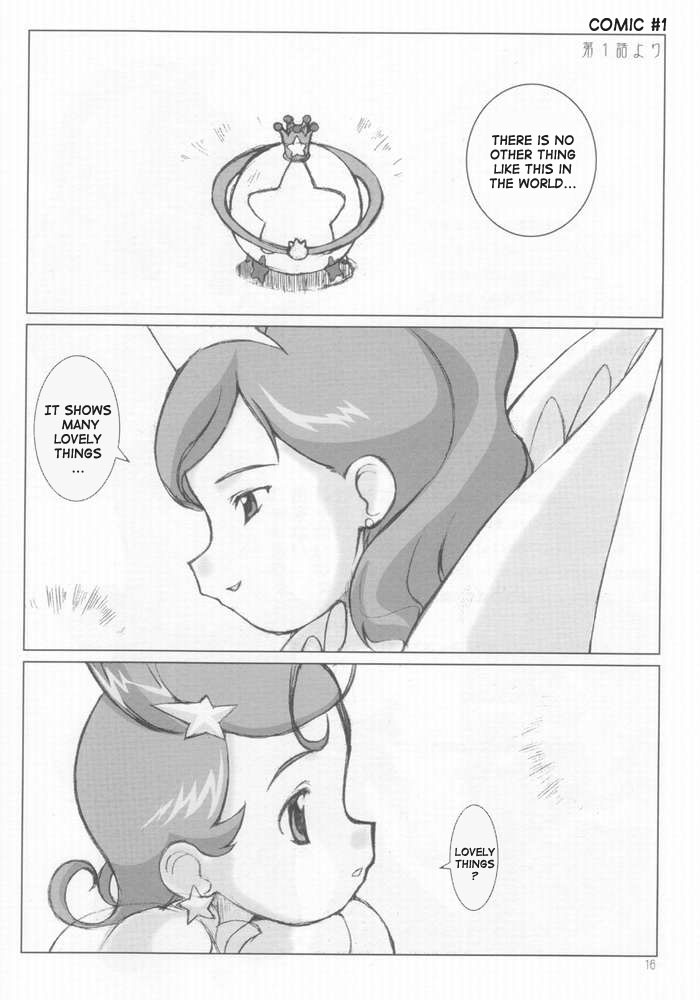 Wrong Love (Cosmic Baton Girl Comet-san) [English] [Rewrite] [Fekket Cantenel] - Page 15