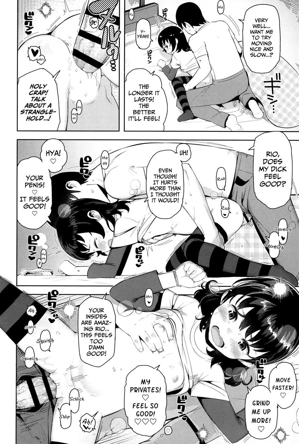[Yawaraka Midori] Soba ni Itai no | I Wanna be by Your Side (Kyou wa Nani Shiyokka?) [English] {Mistvern + Bigk40k} - Page 16