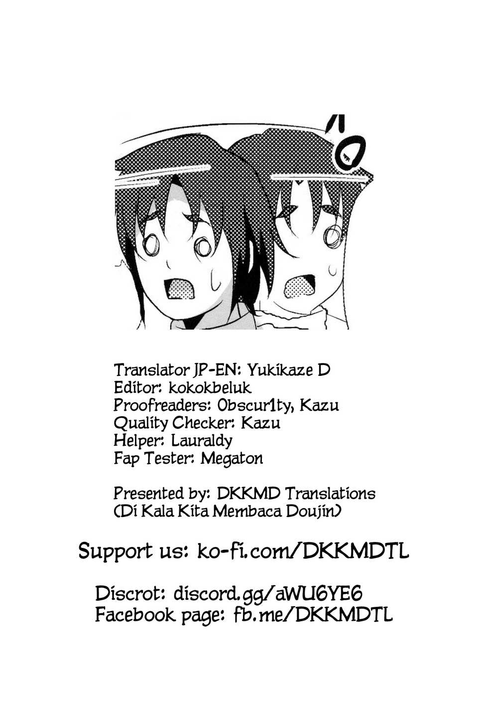 (C89) [METAL-WIND (Sangou)] Juunyuu Shimai no Aru Hi no Nyuukyou Seikatsu | A Certain Day With a Helping of Booby Sandwich by Two Busty Sister (Kantai Collection -KanColle-) [English] {DKKMD Translations} - Page 18