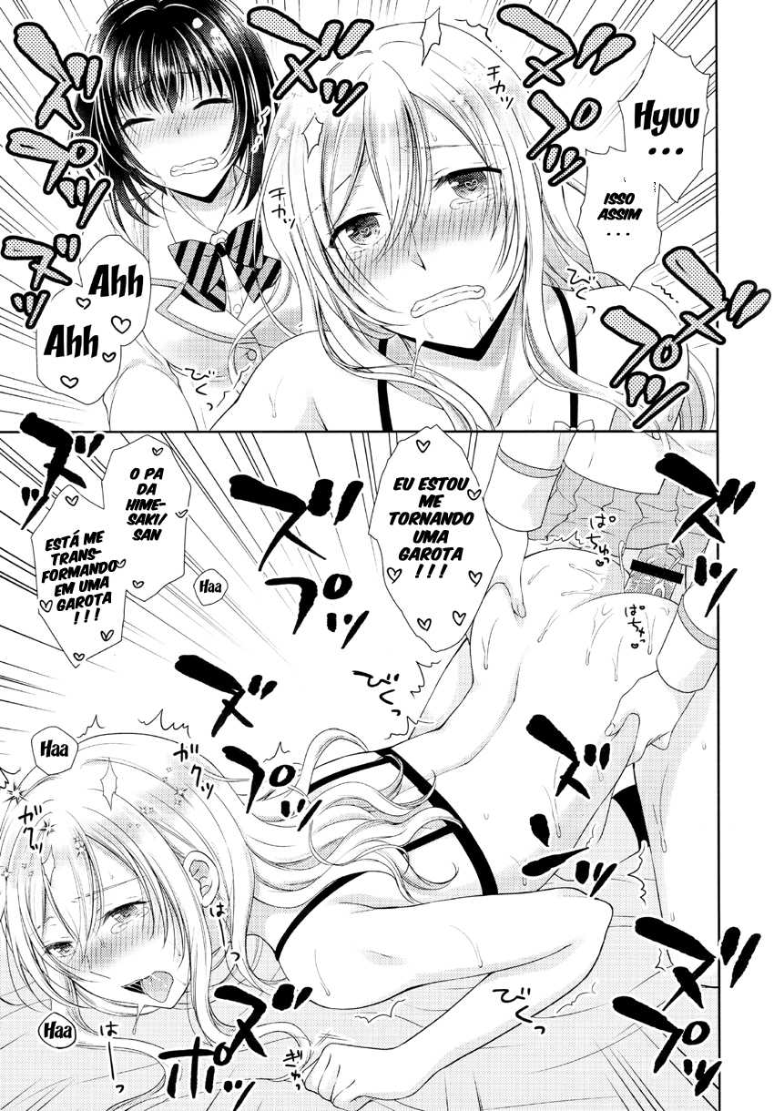 (C93) [Honey Bunny (Kohachi)] Gakuen no Ouji-sama ni Mesu Choukyou suru Koto o Shiirarete imasu! | Being Coerced Into Training The Prince of The School How To Be a Woman [Portuguese-BR] [LIANEF] - Page 14