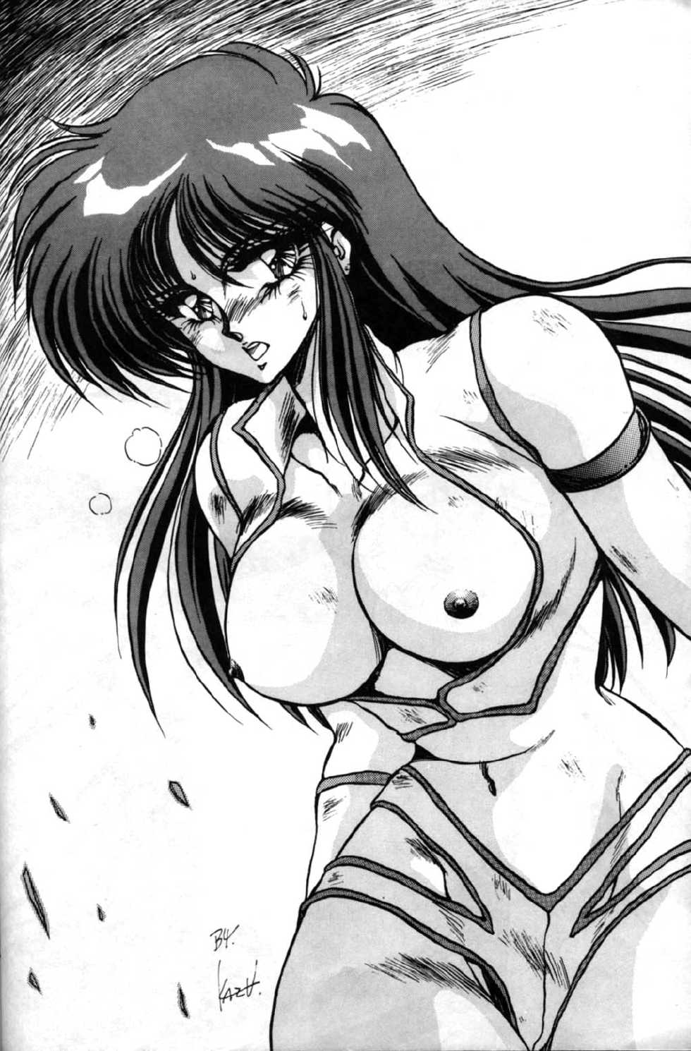 (C37) [St. Ochappa (Tomoki Shikata)] Ocha No Ko Saisai (Dirty Pair) - Page 27