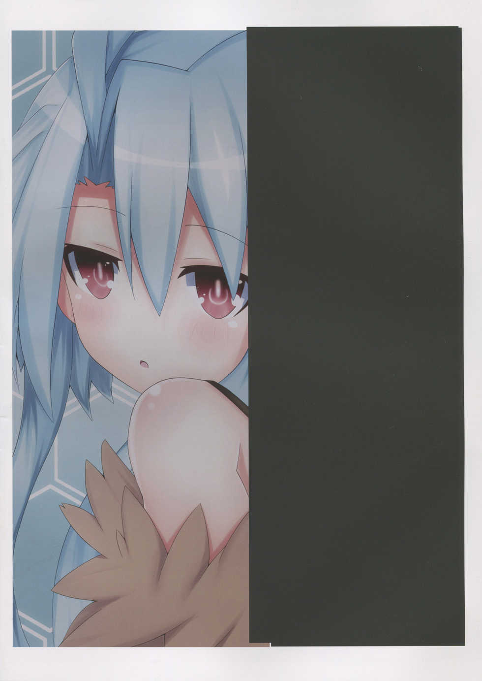 (C90) [Yumemiru Shiro (Haru)] Megami na Koibito | Goddess' Lover (Hyperdimension Neptunia) [Chinese] [零食汉化组] - Page 2