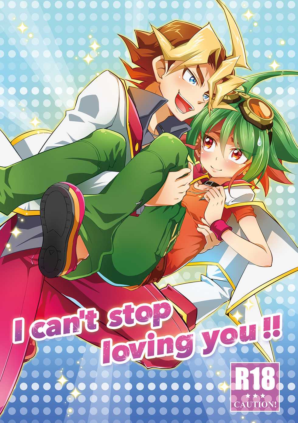 [Un gallo (Haneda Mari)] I can't stop loving you!! (Yu-Gi-Oh! ARC-V) [Digital] - Page 1