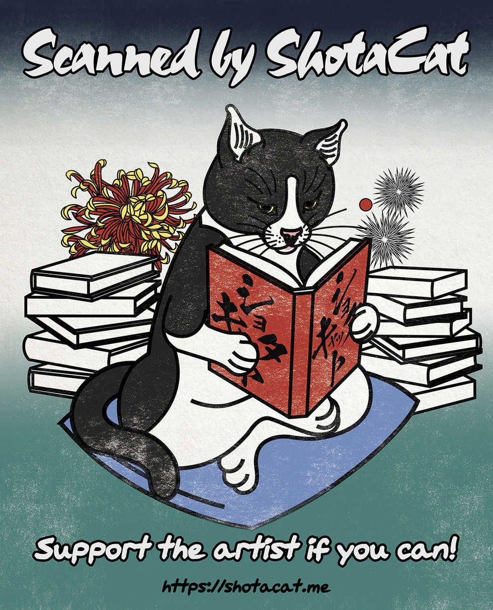 (C94) [EGO DANCE (Nanamatsu Kenji)] Onii-cha ga Ecchi de Komacchaccha [English] [Otokonoko Scans] - Page 28