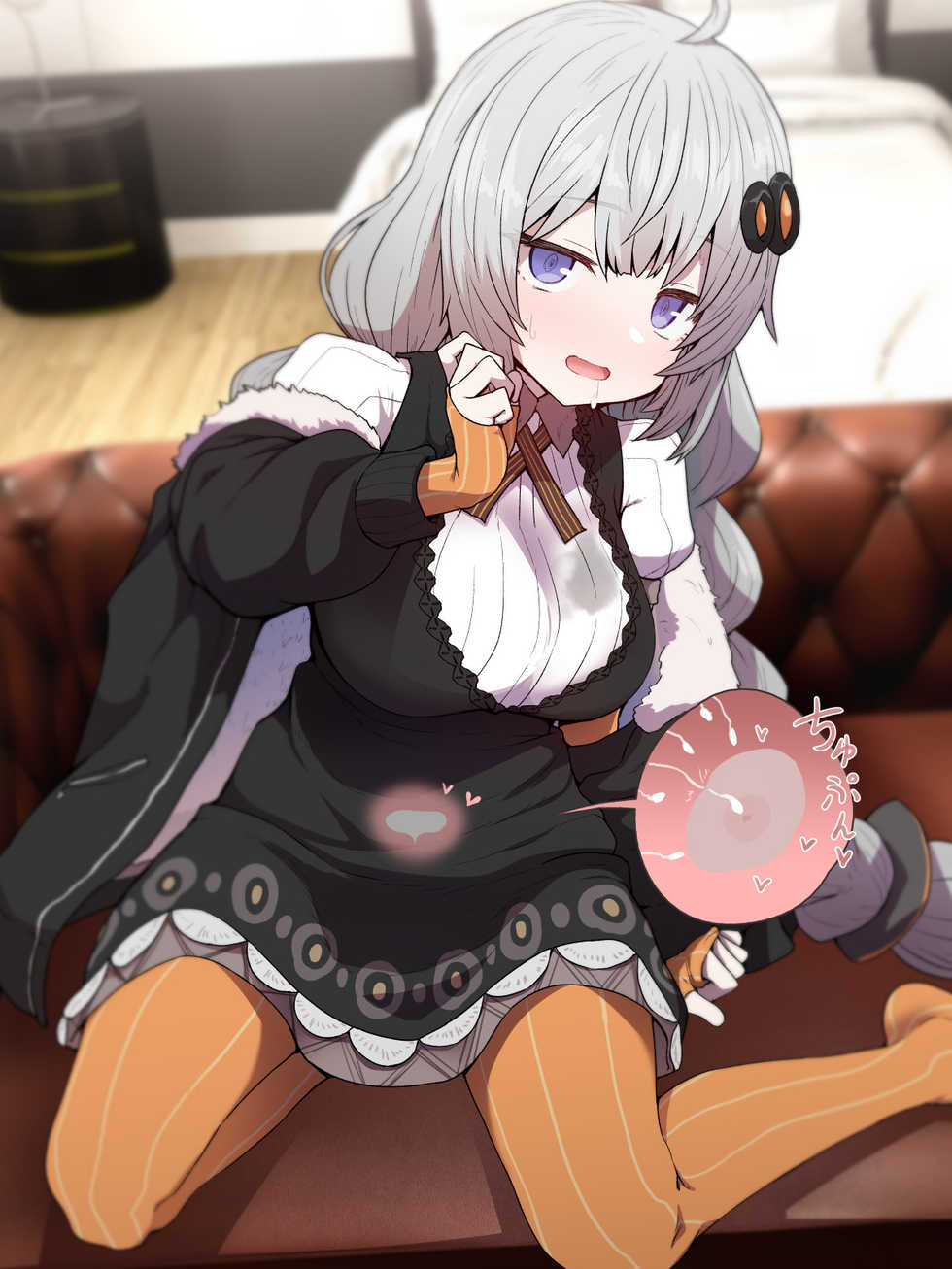[Sumiyao] Akari-chan Suiminkan | 아카리 쨩 수면간 (VOICEROID) [Korean] [LWND] - Page 20